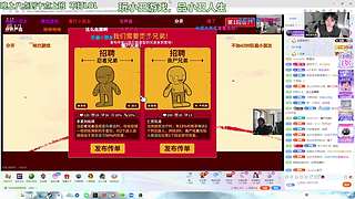 天黑不睡觉，天亮还在熬~~