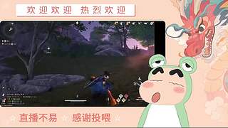 炎炎夏日 有你超甜哦哦哦哦哦哦哦哦哦哦