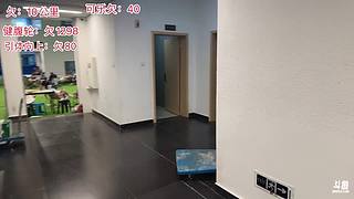 非常757特种兵！小陈