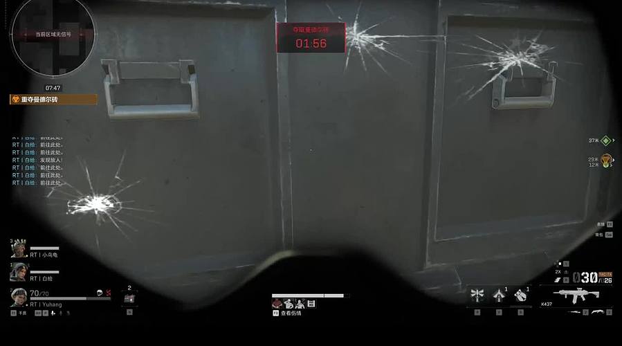 天天被冷暴力的摸金选手