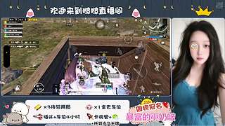 有神一般的大哥降临一下直播间吗