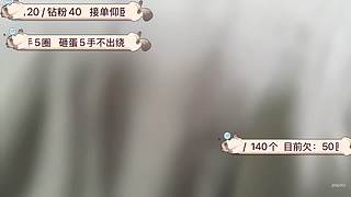 七月开心快乐健康
