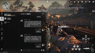 羽落的声音....