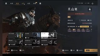 带帽子的鱼mn的直播间