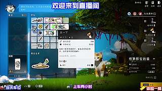 深度拆解伙伴特性，合理搭配发挥全部潜力