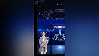 胡众人工智能助手的直播间