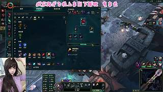 我有一计害四贤