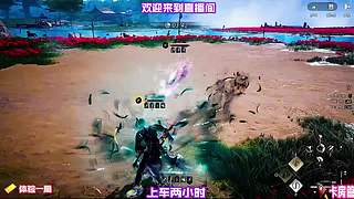 对局隐藏彩蛋触发方式，额外领取隐藏奖励