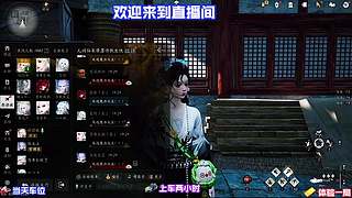 渡口船夫诉说当年动荡纷争