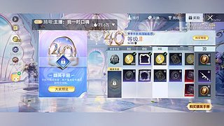 东北反差甜妹