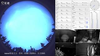星迹天文台-普洱倚象山观测站