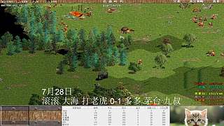 一邦178的直播间