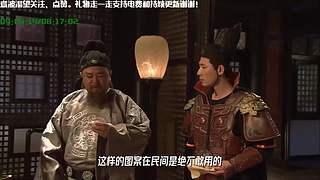 线上狄仁杰