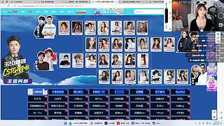 【CSTG】来这里开心就好了