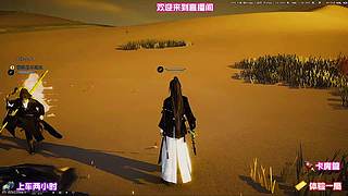 随机增益 buff 挑选指南，搭配实现收