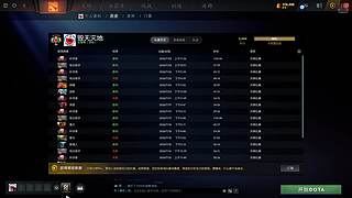 合肥小刀会的直播间