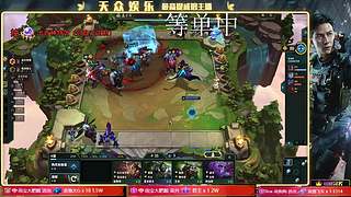 魔王户在线等单