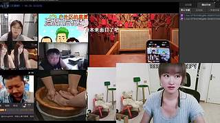 奶茶陪你看直播。。。
