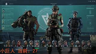 呱呱呱呱呱呱呱呱&nbsp;