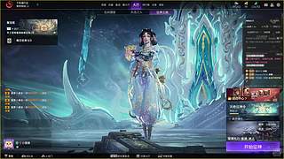 全面全能。 12813738