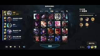 用户9820812464的直播间