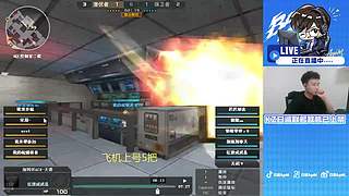 S28白鲨季后赛加油！！