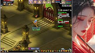 新人主播点点关注 12824209