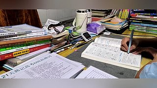 理性学习&nbsp;哈哈
