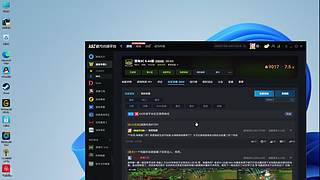 海蓝时见鲸26529的直播间