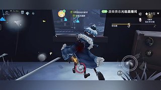 我是乐乐勘探的直播间