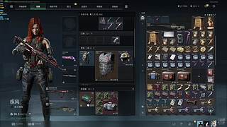 用户8805765532的直播间