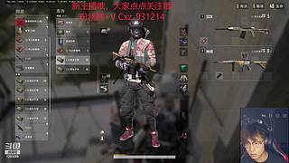 你喜欢陈肖泽吗