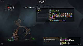 伦敦未必有我忧郁