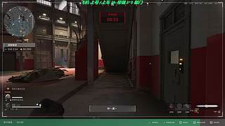 颜戏：监狱冲冲冲！