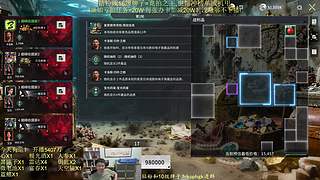开播~直接隐秘开赚