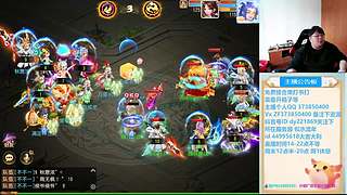 决战武神坛~221869
