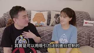 老高与小茉的睡前科普（持续更新中）