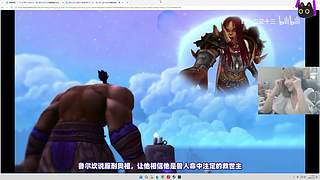 甲鱼：电子伊迪康复中心