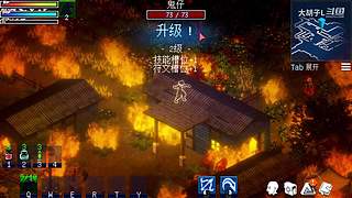 打 游 戏 274365