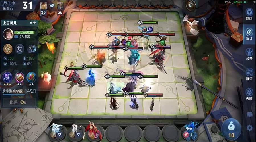 吕布婉儿1V10，魔种起舞蹦迪飞