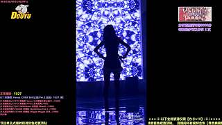 【斗鱼最强女团】Kpop女团点播直播间