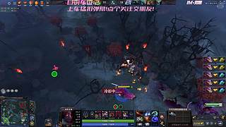 DOTA2 IM觉醒，有车位