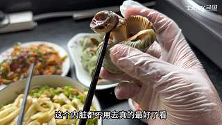 大齐赶海，又是出大货的一天