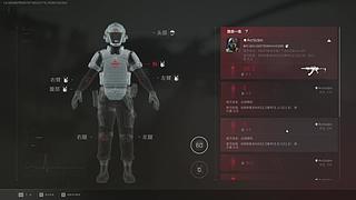 无敌肘击王 4008529