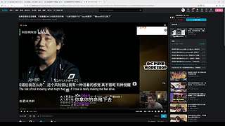 【猫叔】继续玩买断制原神：龙之剑~~~