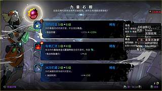 【菠萝】震惊！这游戏还能吃药？！