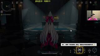 鸣潮2.0