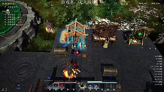【六神】游戏室