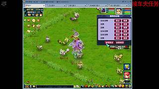 1294固伤冲175