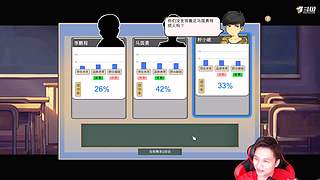 籽岷的直播间